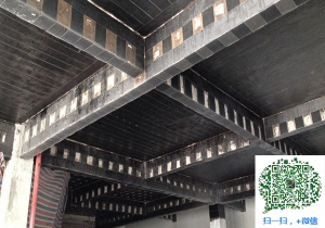 柳河碳纤维板加固